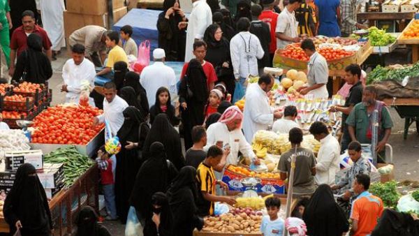 Fruits and vegetables market