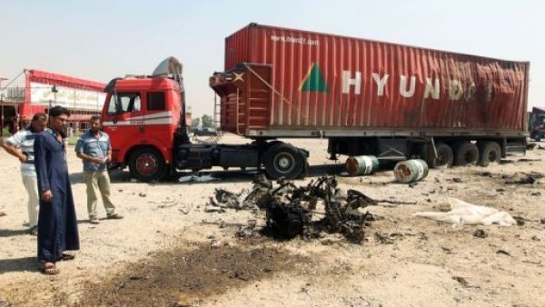 اثار انفجار في الحفرية