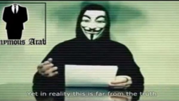 حذر القراصنة من أن الهجوم على إسرائيل سيكون أكبر هجوم إلكتروني 