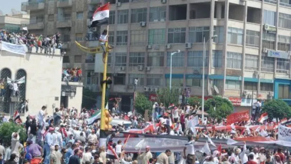 تظاهرة في حماة