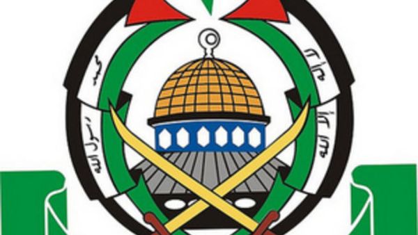Hamas