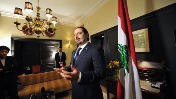 رئيس الحكومة اللبناني السابق سعد الحريري في لاهاي
