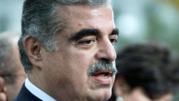 رفيق الحريري