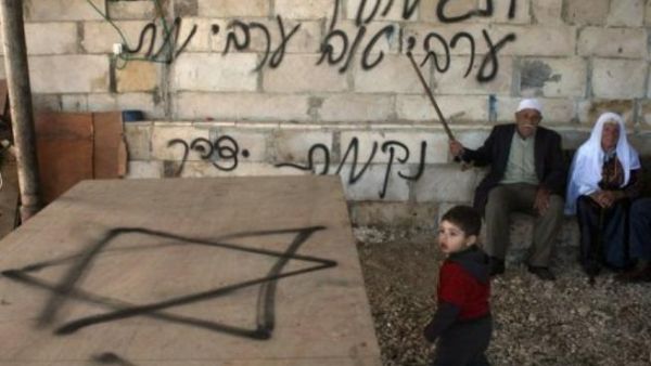 Hebron is home to approximately 250,000 Palestinians and roughly 600 Jewish settlers. (AFP/File) 