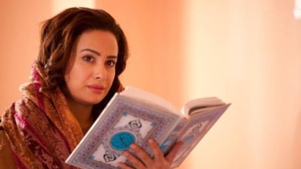 Hend Sabry - Vertigo 