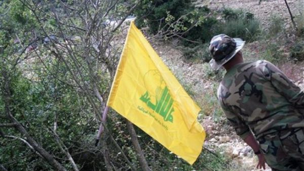 Hizbullah 