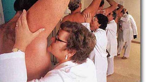 رائحة الجسم