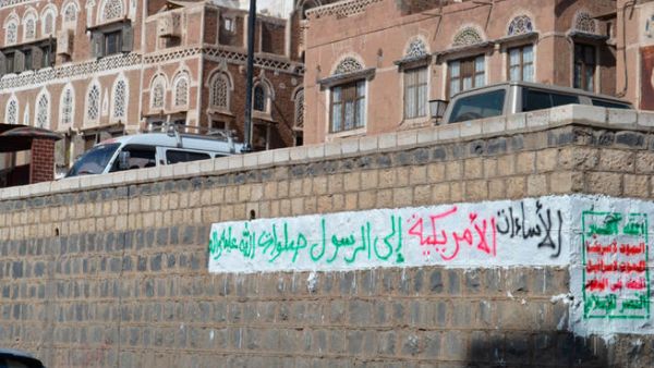 The Houthi slogans have spread across Yemen's capital (Yemen Times) 