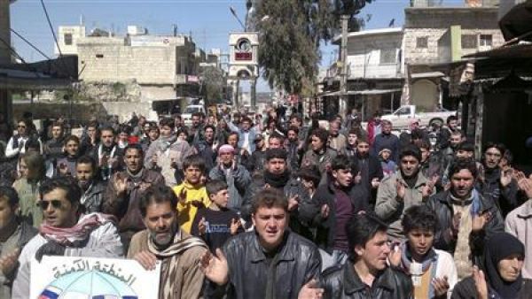 تظاهرة ضد النظام في ادلب