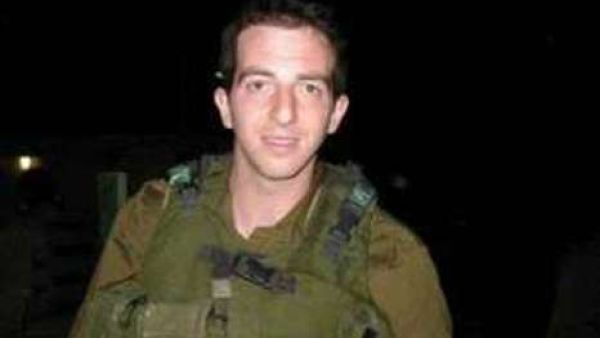  ايلان غرابيل