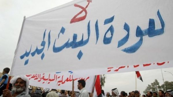 خمسة قتلى انفجار مفخختين