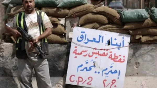 دعوات للتصدي للثورة في العراق