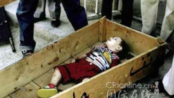 Iraq death toll