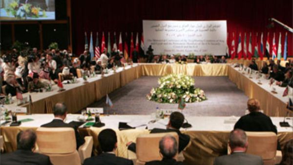 اجتماع لمنظمة المؤتمر الاسلامي - ارشيف- 