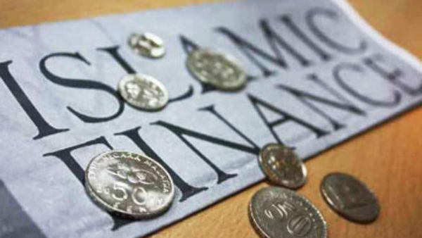 Around 40 million of the world's 1.6 billion Muslims are now clients of the Islamic finance industry.