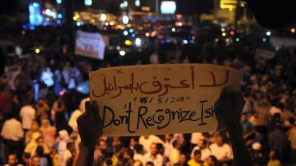 تظاهرة في القاهرة امام السفارة الاسرائيلية احتجاجا على مقتل عناصر من قوات الامن بنيران اسرائيلية
