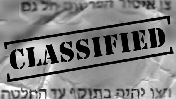 The laptops were taken from Shaul Horev’s family home, a military censor kept the news of the theft from the Israeli public on Monday. (Image courtesy: Haaretz)