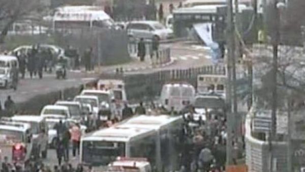 Jerusalem bus blast