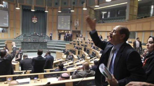 مجلس النواب الاردني خلال احدى الجلسات