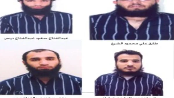 صورة نشرتها بترا لعدد من افراد المجموعة