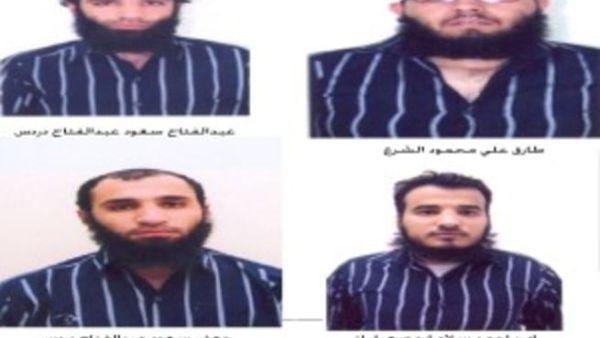 صورة نشرتها بترا لعدد من افراد المجموعة