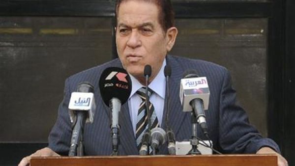 صلاحيات اقالته من المحلس العسكري 