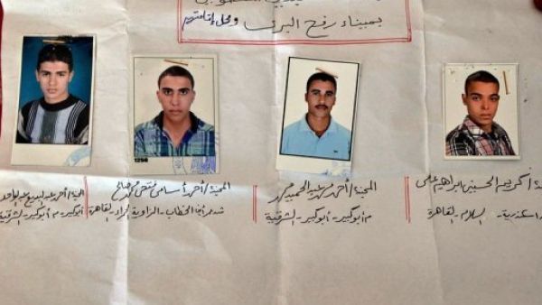 صور بغض الجنود المخطوفين