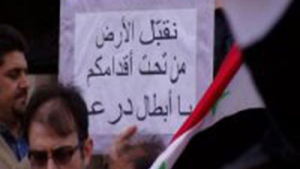 14 قتيلا