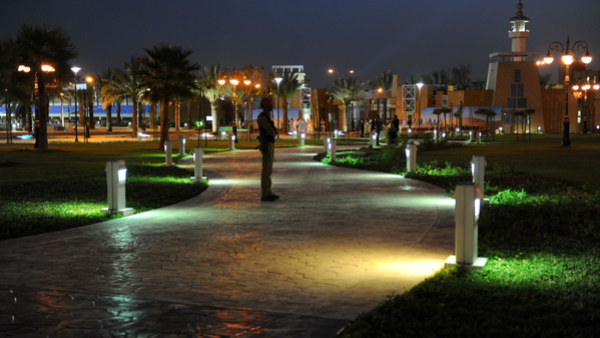 منتزه الملز في الرياض