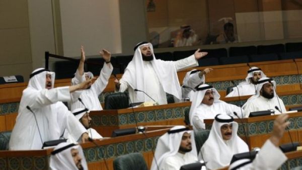نواب في البرلمان الكويتي