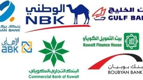 اقترح اتحاد المصارف إلى البنك المركزي أن تقوم الكويت ممثلة في وزارة المالية بإتمام اتفاقية حكومية مع مصلحة الضرائب الأميركية، وذلك على غرار مجلس التعاون الخليجي (مثل: السعودية، قطر، الإمارات) ومعظم الدول الأخرى التي تتفاوض حاليا لتوقيع تلك الاتفاقية