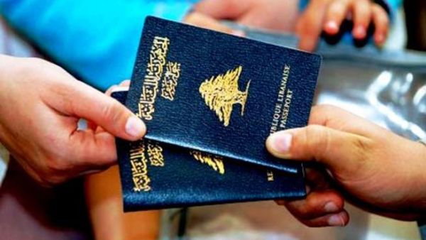 Iraqi, Palestinian and Lebanese passports are amongst the worst in the world, according to a new index. (AFP/File)