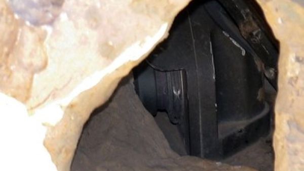 محطة التجسس 