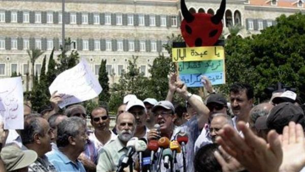 Mahfoud threatened that the Cabinet should either pass the salary scale in 10 days or leave.
