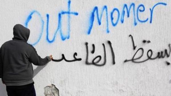 ليبيا تشهد انتخابات تشريعية ورئاسية