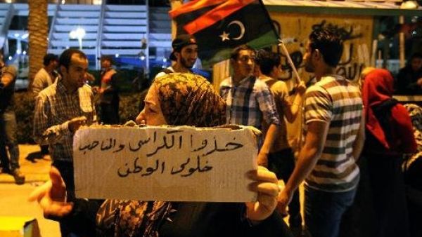 تظاهرة للمطالبة بالامن في بنغازي
