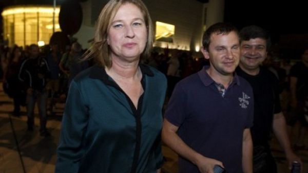 وزيرة العدل الاسرائيلية تسيبي ليفني