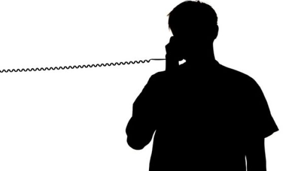 Abu Mohammed is now in the process of trying to meet the Israeli caller outside of Israel for DNA tests (Shutterstock)