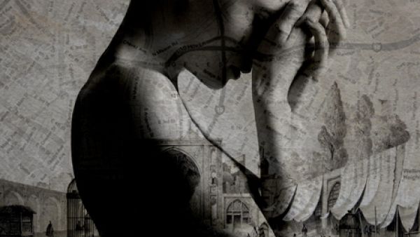 Marwa Adel's 'Faceless' exhibition will run until 2 February 