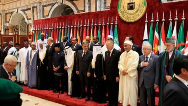 منظمة التعاون الاسلامي تعلق عضوية سوريا