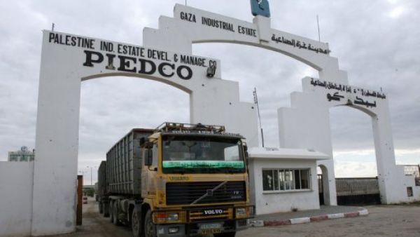 معبر المنطار