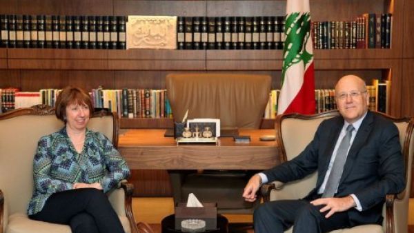وزيرة خارجية الاتحاد الاوروبي كاثرين آشتون ورئيس الوزراء اللبناني نجيب ميقاتي