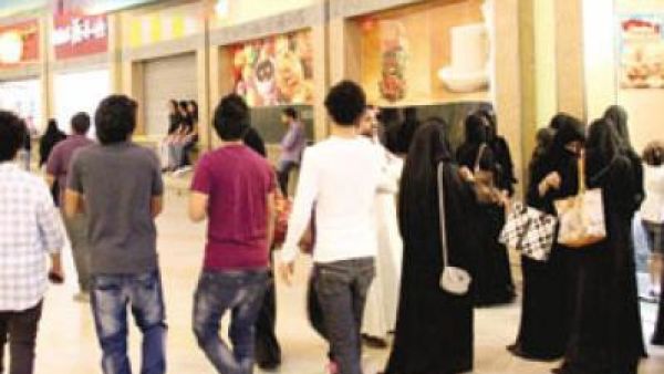 فرض عقوبة على كل من يثبت تورطه في المعاكسات في الرياض-السعودية فرض عقوبة على كل من يثبت تورطه في المعاكسات في الرياض-السعودية