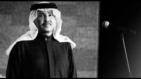Singer Mohammad Abdo was a victim of traditional marriage. (Image: Facebook)