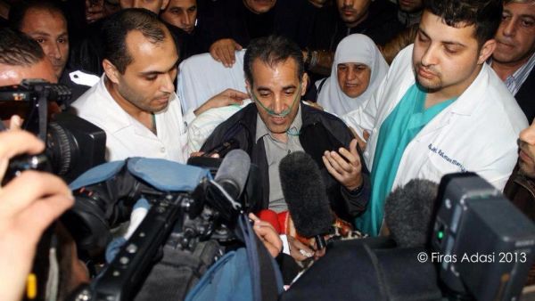 اضرب التاج عن الطعام في عام 2012 مرتين