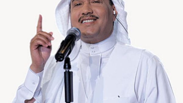 Mohammed Abdu (Photo: grorbnat)