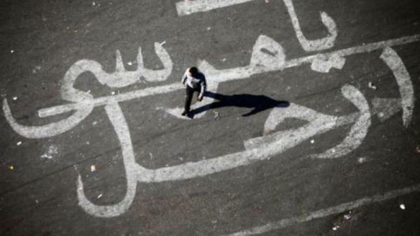غضب القضاة يصاعد الازمة بمصر والاسهم تتهاوى
