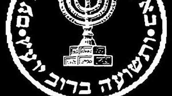 Mossad