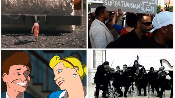 The 5th Cairo Video Festival will present a diverse collection of experimental film and video art from around the globe. (Image: Facebook)