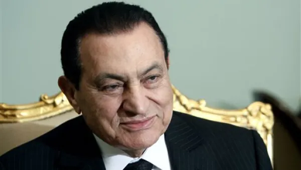 الحجر على اموال مبارك 